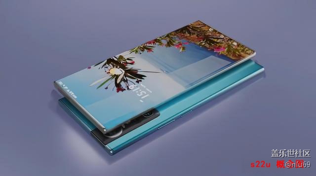 s22u概念機(jī)出來了，跟s21u比如何？