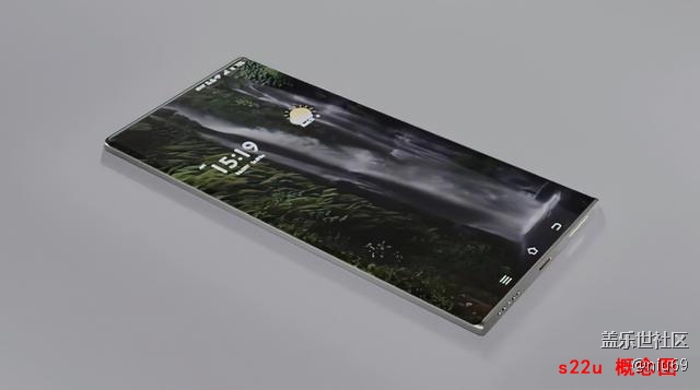 s22u概念機(jī)出來了，跟s21u比如何？