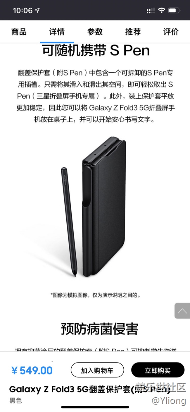 誰能解釋下，想不明白