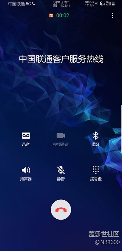 8.31高通N8[UD1]多種開機動畫/模擬位置/雙框架/極簡白露版