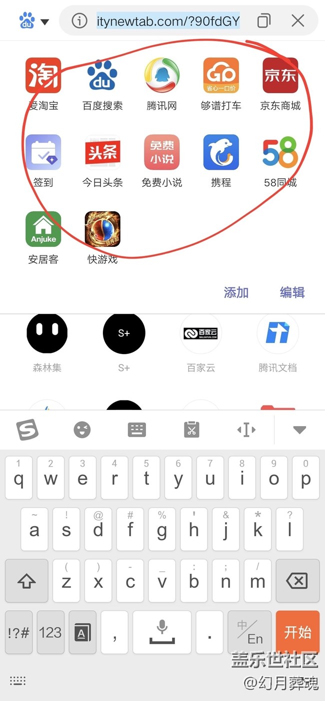 現(xiàn)在臉都不要了嗎？