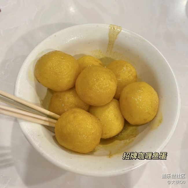 【暑期美食分享】