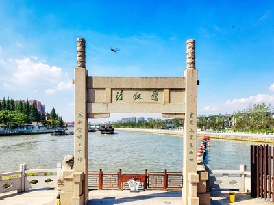 【蓋樂世視界】