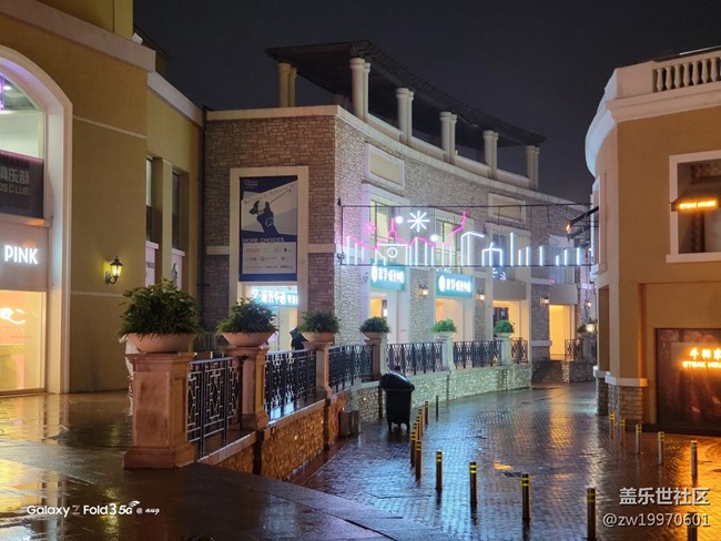 三星Galaxy Z Fold3|Z Flip3全面評(píng)測(cè)