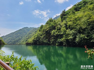 青山綠水