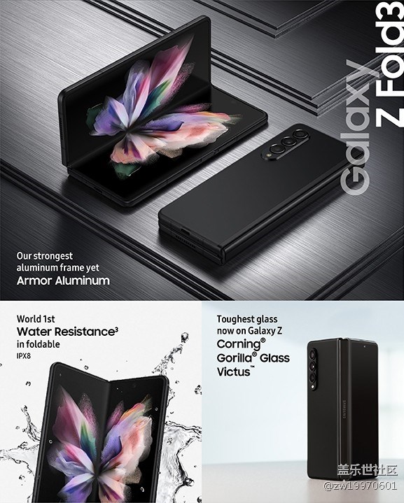 三星Galaxy Z Fold3|Z Flip3全面评测