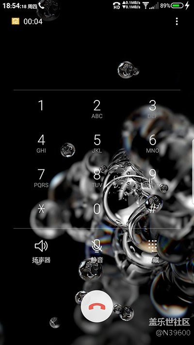 9.2高通S7[TA1]多種開機(jī)動畫/模擬位置/3框架/極簡白露版