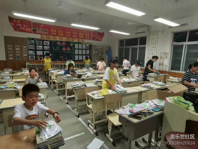 【暑期日常分享】