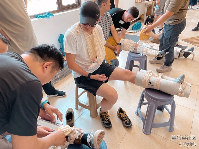 野外急救課程是一種怎樣的體驗(yàn)