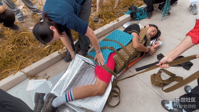 野外急救課程是一種怎樣的體驗(yàn)