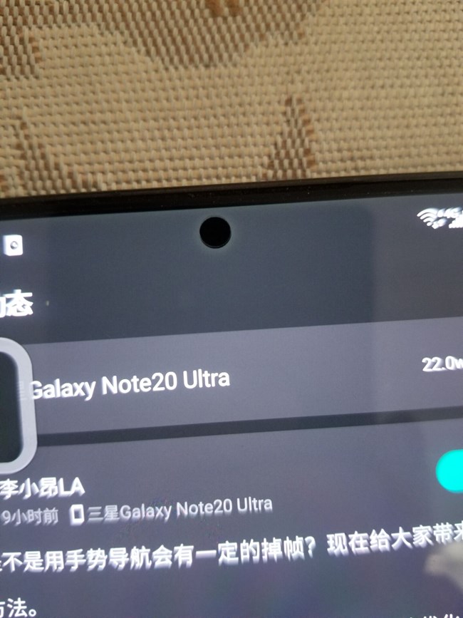 前置相機(jī)處 這是燒屏嗎？ 聽(tīng)說(shuō)是通病嗎