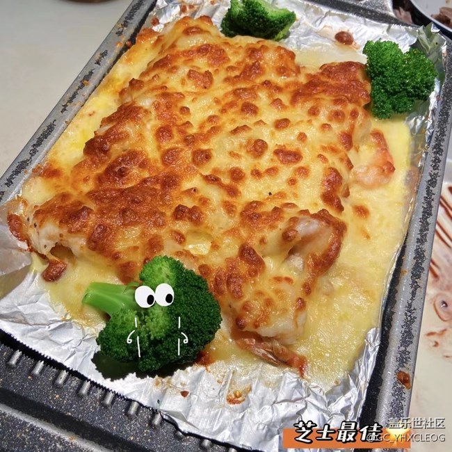 【暑期美食分享】