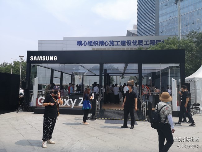 #三星快閃店打卡+小包包好漂亮