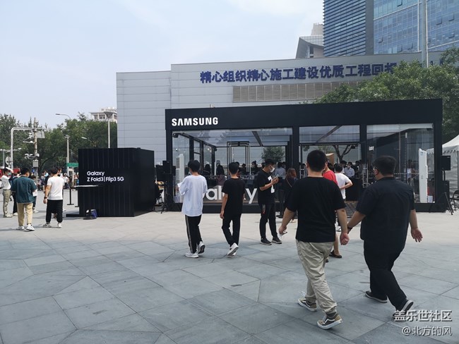 #三星快閃店打卡+小包包好漂亮