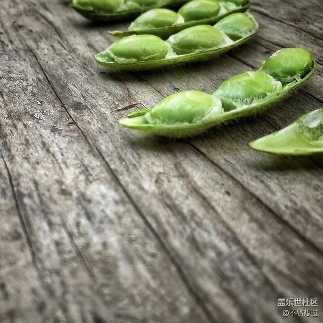 【家中小景】一些豆子