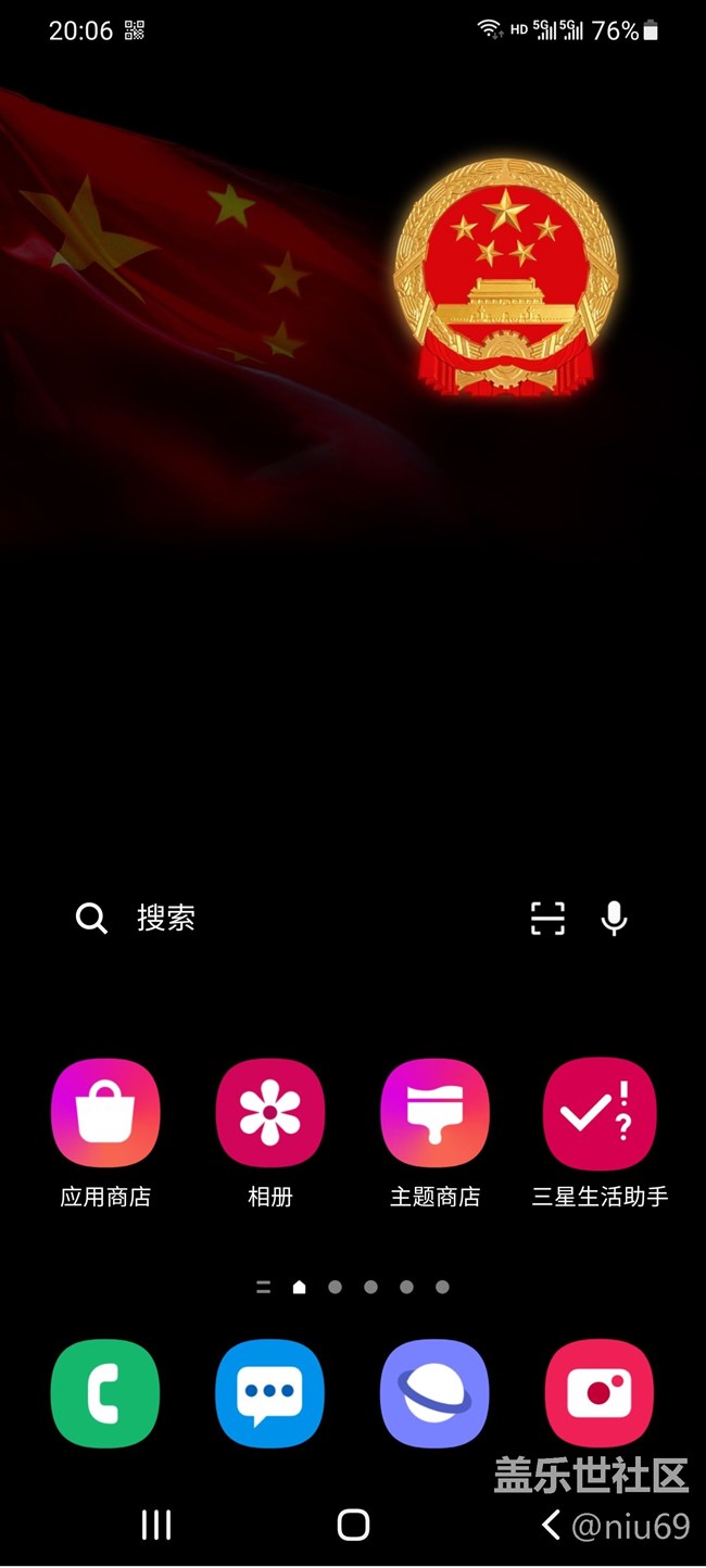 自己 Ps 的 2 張壁紙，喜歡的拿走 ...