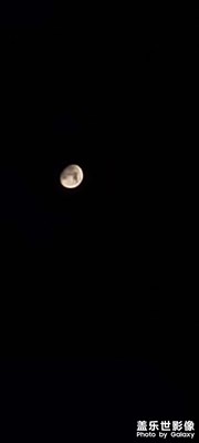 月亮 星星