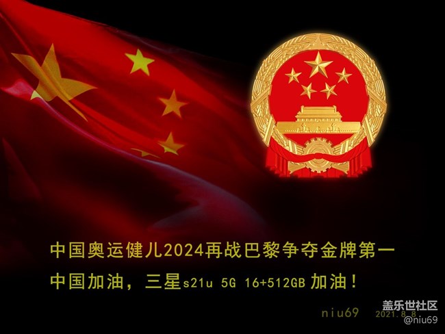 自己 Ps 的 2 張壁紙，喜歡的拿走 ...