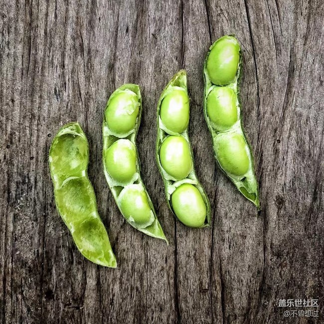 【家中小景】一些豆子