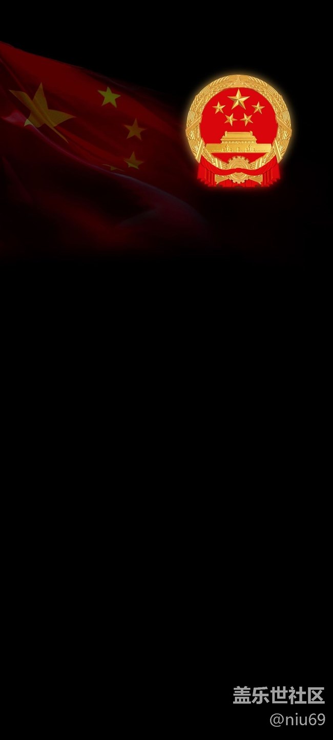 自己 Ps 的 2 張壁紙，喜歡的拿走 ...