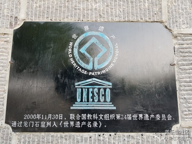 【暑期游玩分享】