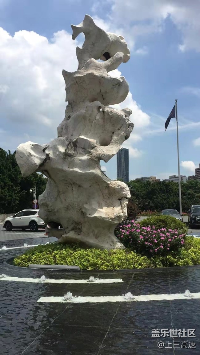 【暑期游玩分享】