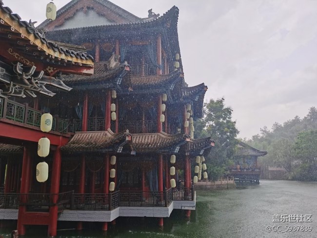 【暑期游玩分享】