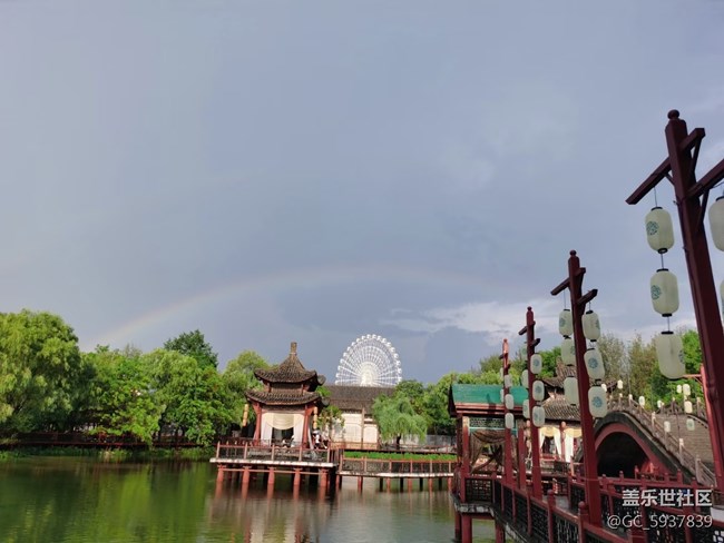 【暑期游玩分享】