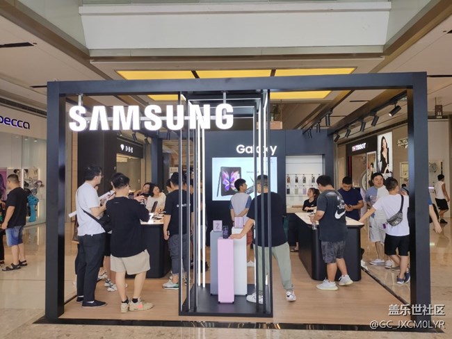 #三星快閃店打卡+長(zhǎng)沙德思勤四季匯活動(dòng)