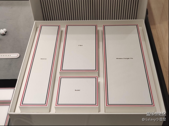 三星Galaxy Z新品中國區(qū)發(fā)布會 廣州站同步直播活動回顧 三星Galaxy Z新品中國區(qū)發(fā)布會 廣州站同步直播活動回顧742.png