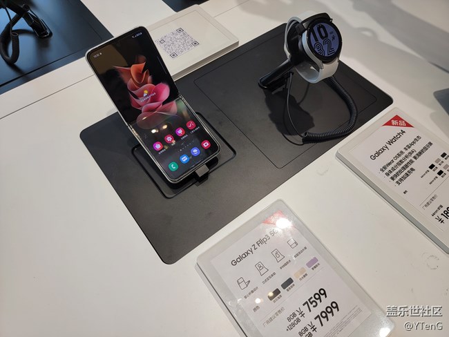 #三星快閃店打卡+新品美食禮品一樣沒有少！