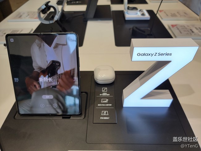 #三星快閃店打卡+新品美食禮品一樣沒有少！