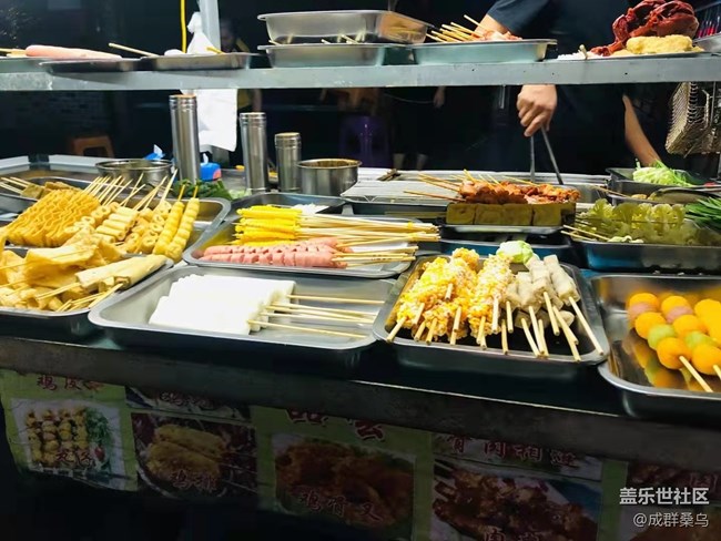 【暑期日常分享】