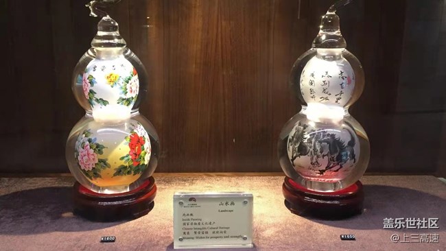 【暑期游玩分享】