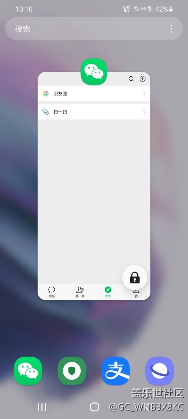大概知道微信消息延遲原因了，希望管理能看一下