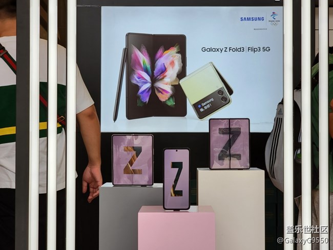 #三星快閃店打卡 【活動回顧】長沙三星快閃店打卡活動回顧 #三星快閃店打卡 【活動回顧】長沙三星快閃店打卡活動回顧