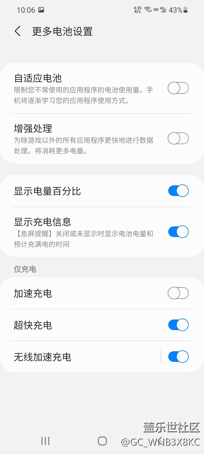 大概知道微信消息延遲原因了，希望管理能看一下