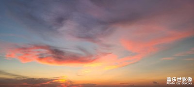 繽紛世界，色彩飛舞