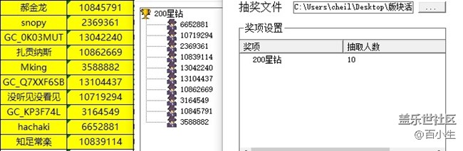 批注 2021-09-07 162900.jpg