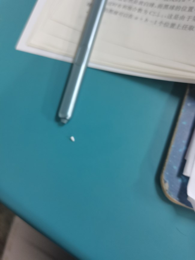 求助，筆尖斷了，卡在里面了