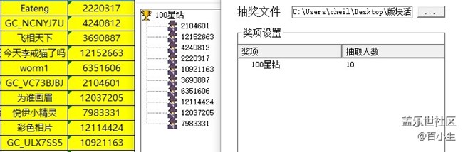 批注 2021-09-08 165723.jpg