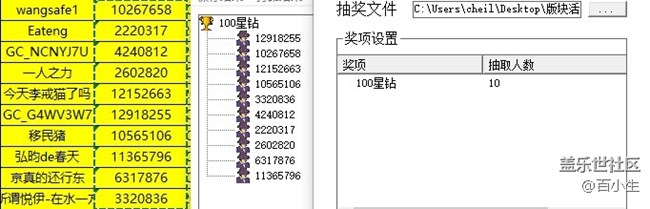 批注 2021-09-08 165723.jpg
