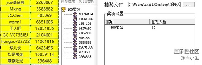 批注 2021-09-08 165723.jpg
