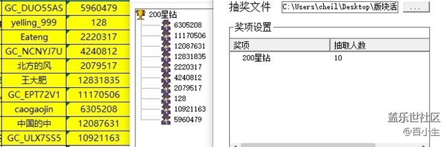 批注 2021-09-09 165347.jpg