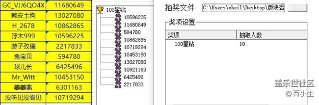 批注 2021-09-09 165347.jpg