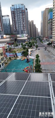 光伏發(fā)電，走進千家萬戶