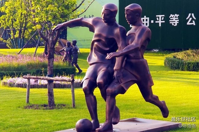 【學(xué)習(xí)＆工作】下班路上