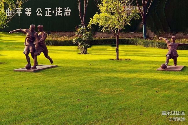 【學(xué)習(xí)＆工作】下班路上