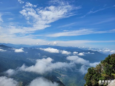 云海