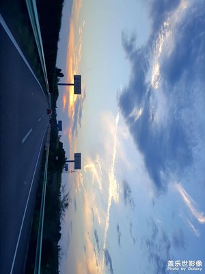 晚霞